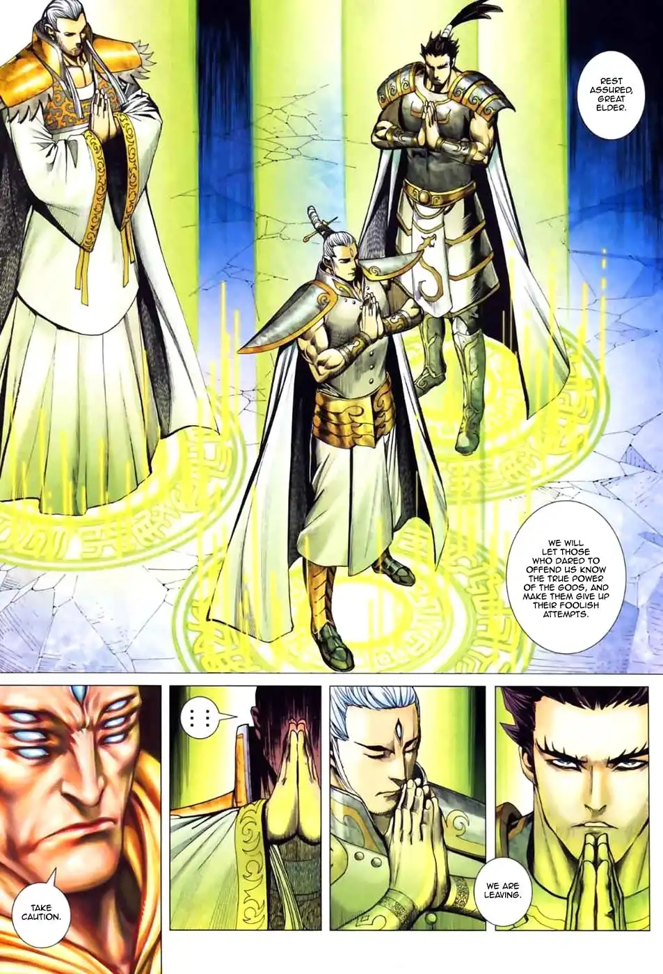 Feng Shen Ji Chapter 45 20